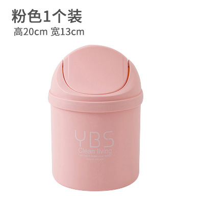 Rojo/simple/resistente a la compresión y resistente a la caída