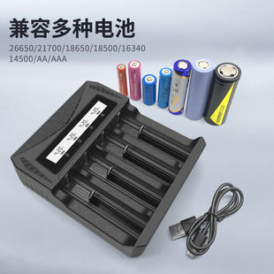 1.2v-3.7v������m��aa.aaa늳��Ĳ�18650�ĳ�����Type-C�ӿڿ��