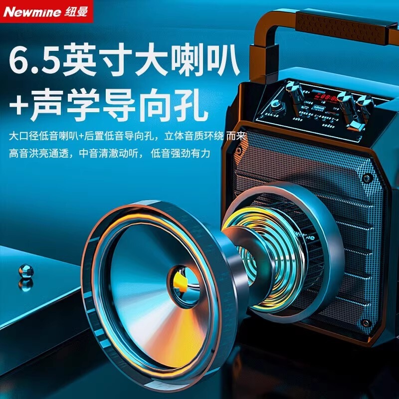 ニューマンk 98広場舞bluetoothオーディオ屋外スピーカーk歌大音量携帯型小型店舗専用|undefined