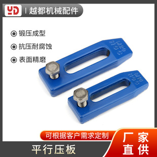 ��Ʒ呴��X�μ�Ӳע�ܙCƽ�Љ��� M16 CNC�Cеģ�ߛ_���R�F�aģ�A