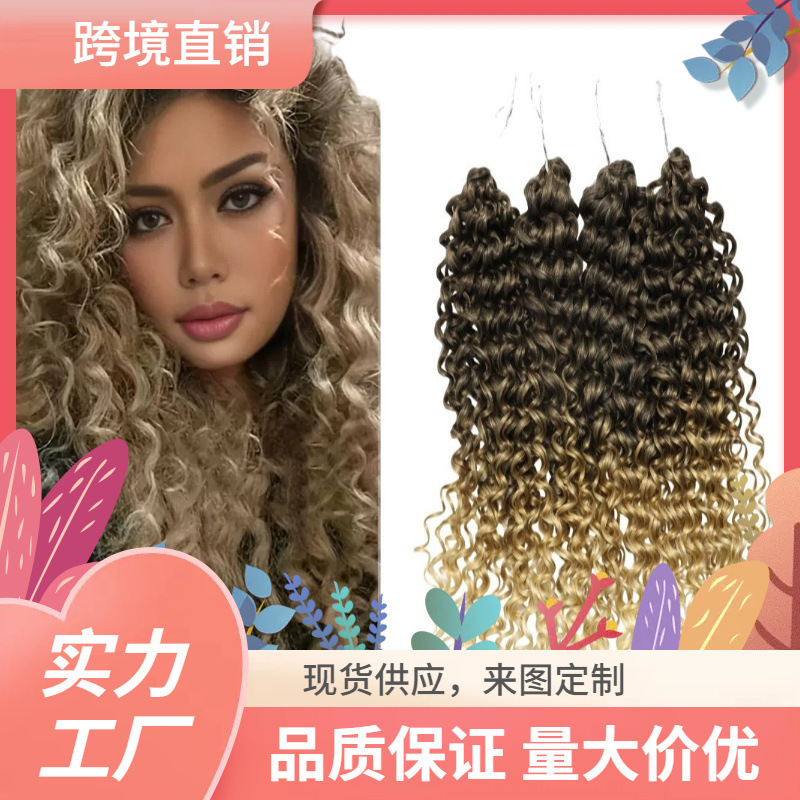 Synthetic Curly Hair Gogo Curl Crochet Hair Crochet Hair Complete 40cm African Curly Hair Braiding 32