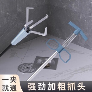 Pipe Clamper Bendable Hand-Pinch Pressible Sewer Tipper Anti-blocking Garbage Clamp Creative Tipper