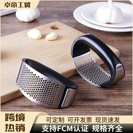 厨房小工具;饭团模具;调味盒