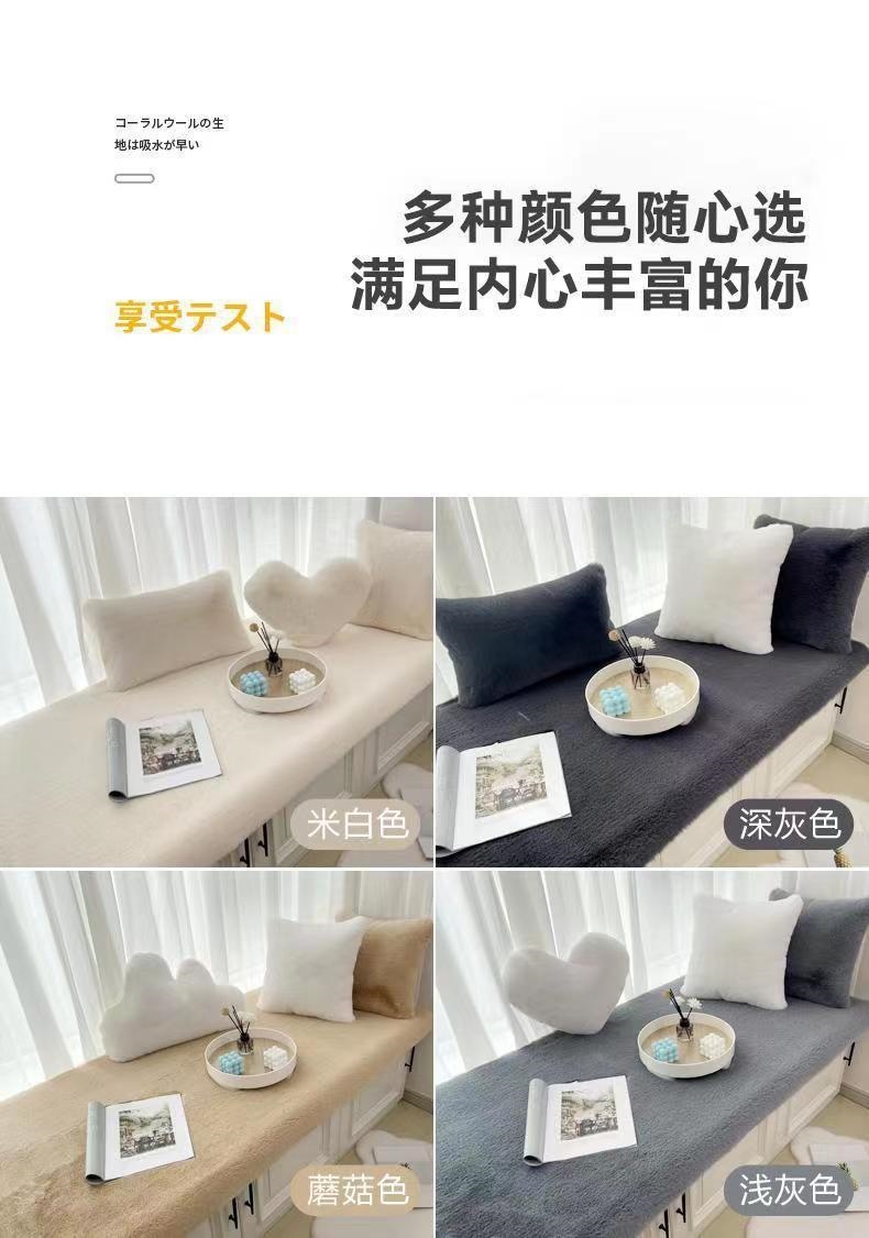 Log Washable and Wipeable Company Leisure Study Room Stain-Resistant Carpet Coffee Table Full-Cover Hotel No-Maintenance Carpet