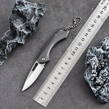 热销爆款无锁折叠刀迷你户外小刀随生便携折刀户外露营野营水果刀