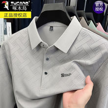 ��ľ�B�����¿��L��T���з��I����ְִ��b���´��������Polo��