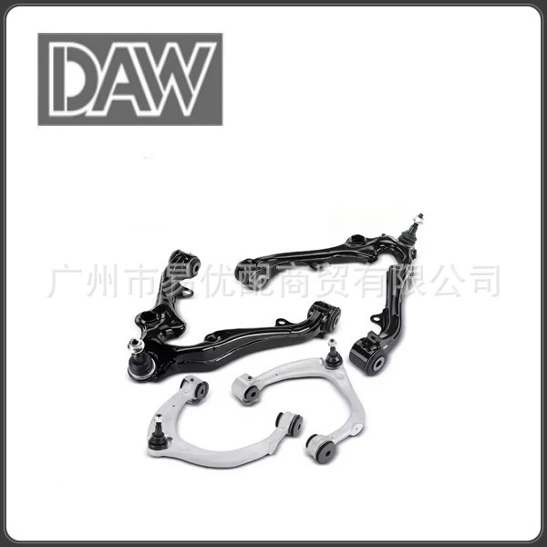 Suspension Control Arms Подвеска CADILLAC 84437973 84437972
