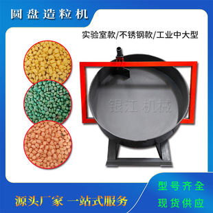 �A�P�����CС�д����u�i�S�l�ͺ����ЙC���w���C���������ĩ�F��