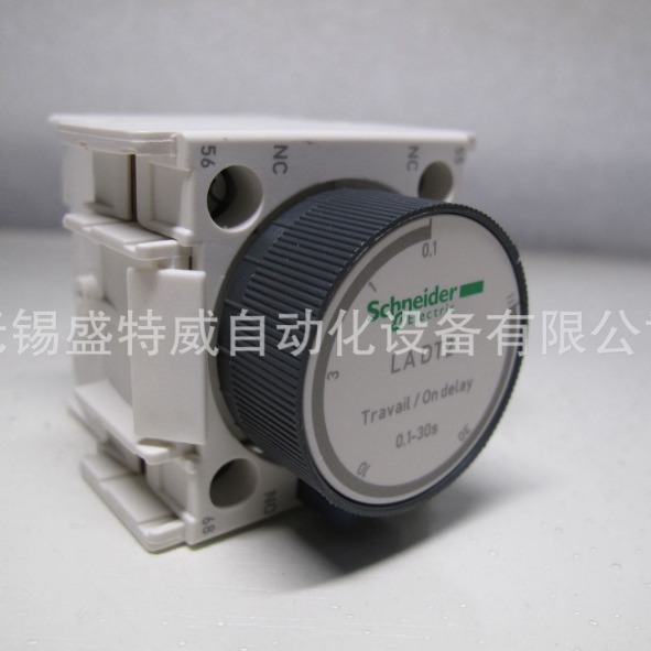 接触器延时模块LADR4  LADR2  LADT2  LADT4  LADT0  LADS2