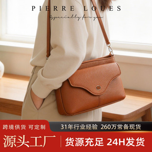 �羳����puŮ��2026�¿�๦��б������w�ſ۶��ӷ��I�μ��