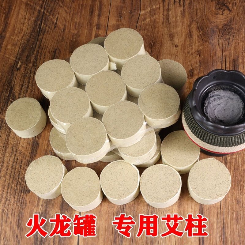Extra Thick Large Moxa Cones 4cm for Moxibustion Lotus Gua Sha Stone Fire Dragon Jar Warming Therapy in use