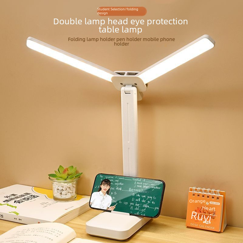 Teaching table lamp
