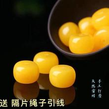 ��Ϟ��������ɢ����wͰ��ԭʯ��Ȼ�����Ϟ����u���S����܇݆��