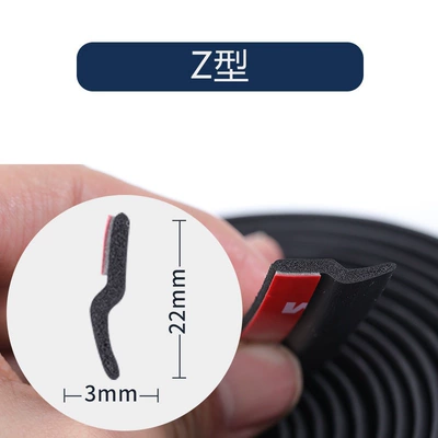 sealing strips, P-type, Z-type, B-type | Vehicle Sealing Strip - z-type-5m
