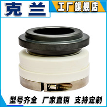 ���m�Cе�ܷ�WB2������s�����m�ܷ���������͸��g���|�Cе�ܷ�