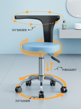 护士椅口腔牙科椅医师椅医疗整形宠物检查椅美容美甲助手凳子