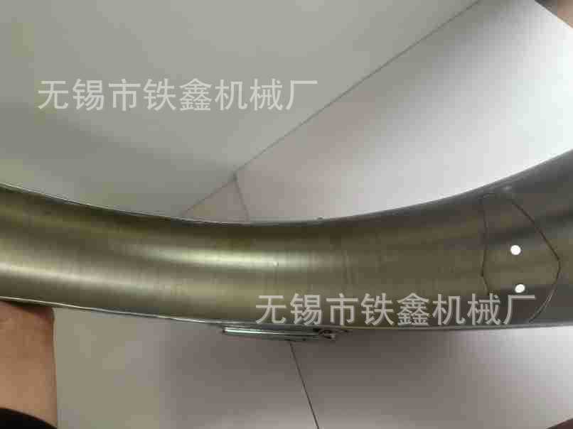New Electric Tricycle, Two-Wheeled Motorcycle, Front and Rear Fenders, Mudguards, Thickened Stainless Steel Waterguards