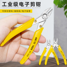 ARCTIC TIGERƴ�D�ü��Qб���Q�����Ϸeľ����Q����Q�Ʒ�ֹ��Q