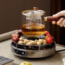 艾玛诗电陶炉煮茶炉家用煮茶器超薄烧水炉围炉泡茶专用炉定时保温