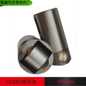 Dongfeng Cummins Mühərrik Hissələri 6L8.9/ISLe8.9 Tappet Gövdəsi C3965966/3965966