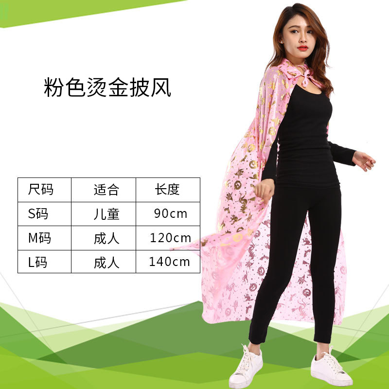 Бронзовый розовый