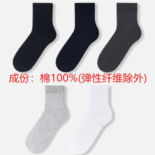 ���Z�������m��100%������͸�⺆�s�ٴ�o���̄���Ͳ�����m��8640
