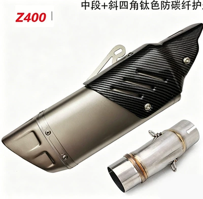 Sales suitable for motorcycle ninja – Exhaust pipe - 9-z400-industrial-and-trade-triangle-set-laser