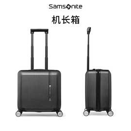 秀丽拉杆箱黑色礼品机登机箱行李箱拉链旅行箱礼盒出行耐用密码