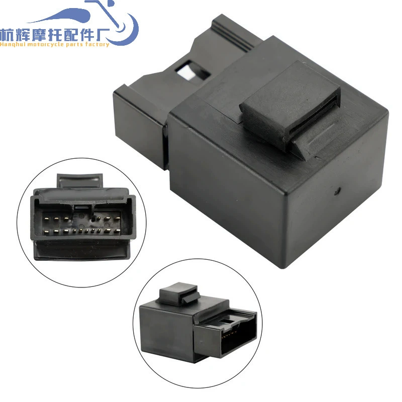 Реле 5VK-81950-40 для Yamaha YZF R1 R6 FZ1 Fazer FZ8-N