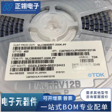 B82442A1333K 늸 - SMD 늸Ȧ;Ȧ F؛ԃ