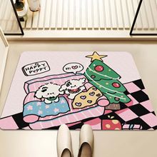 妮那小狗家用可爱浴室垫地垫吸水防滑硅藻泥卫生间厨房地毯