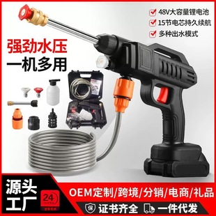 ϴ܇ˮ������늄�ϴ܇�C���ϴ܇�������늟o���߉�ϴ܇����˽ģ