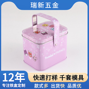 �S�ҹ����R���F�����F�����ʳ�ǹ���ͨ���ֶY���b��ͨ��ʳ�F��