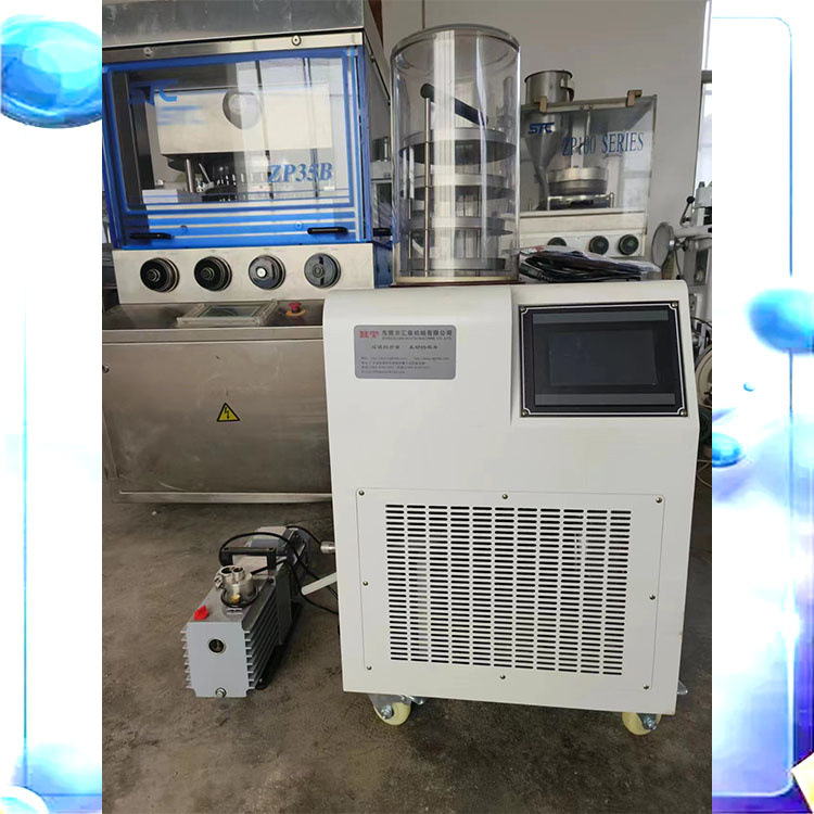 出售家用1平方食品冻干机 二手蔬菜瓜果脱水冷冻真空干燥设备