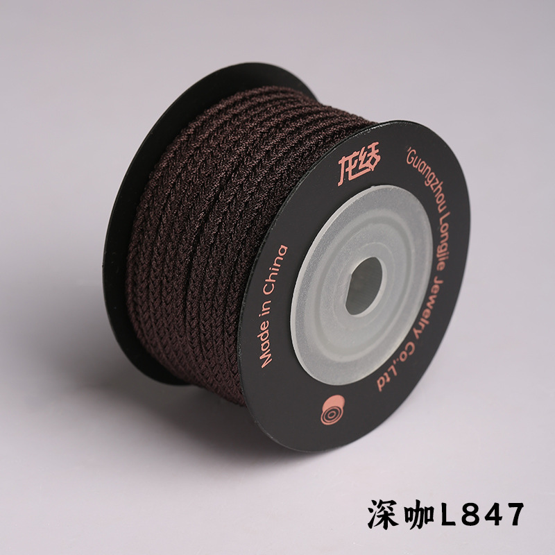 다크 커피 L847