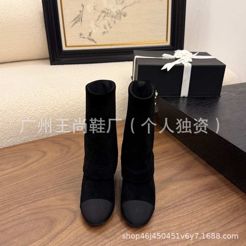 高版25秋冬新款真皮粗跟中筒裤管靴小香风时尚金属链条高跟中筒靴|undefined