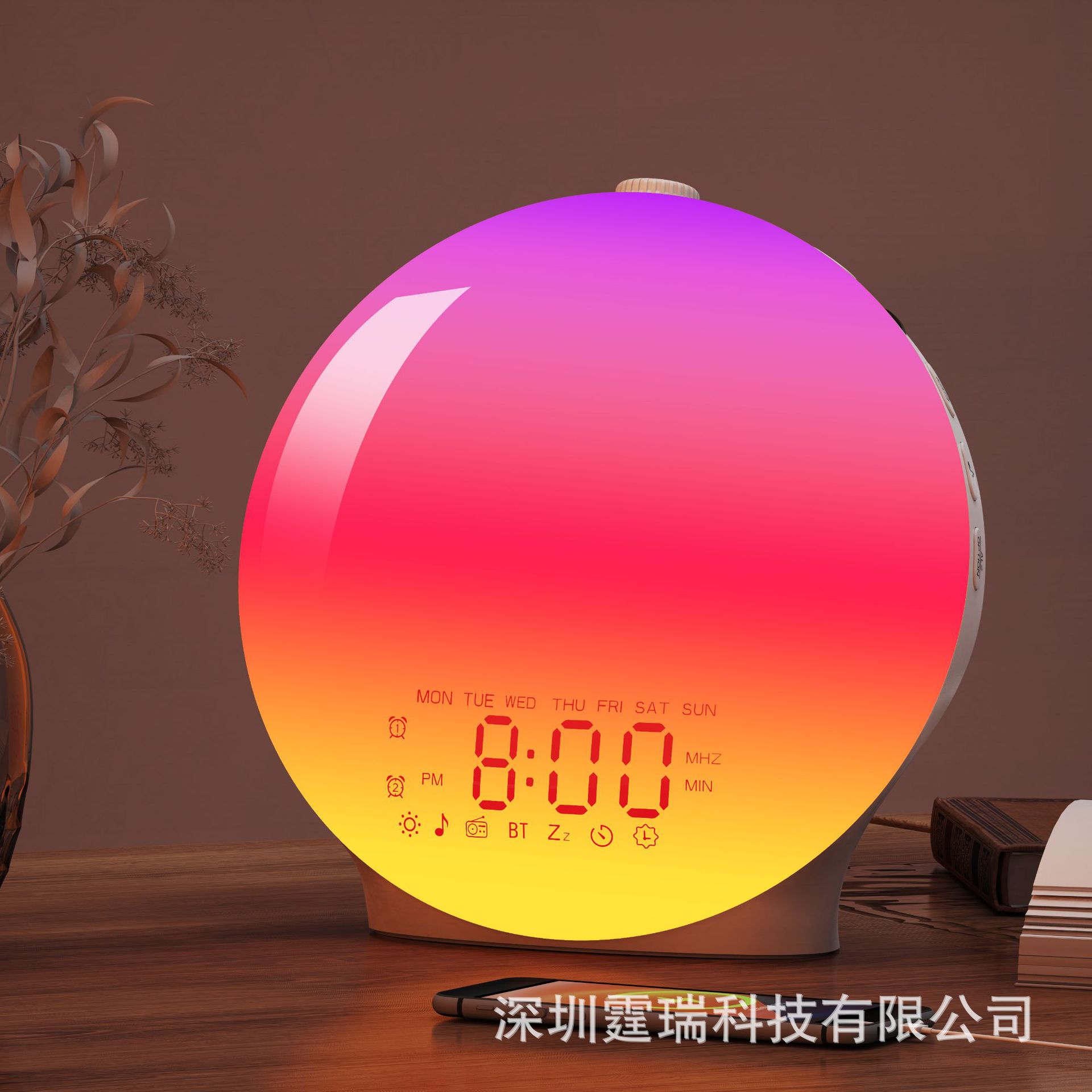 全新升级全屏灯光蓝牙智能炫彩伴睡氛围灯模拟日出日落唤醒灯闹钟