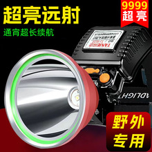 Type-c���ʽ�������^����ˮ�h���^��ʽ���Ͳ��y�L�m��LED��