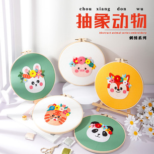 �¿�ԭ�� diy�ֹ��̽����ϰ� �Wʽ�����������ϻ� ᘾ����bӢ��