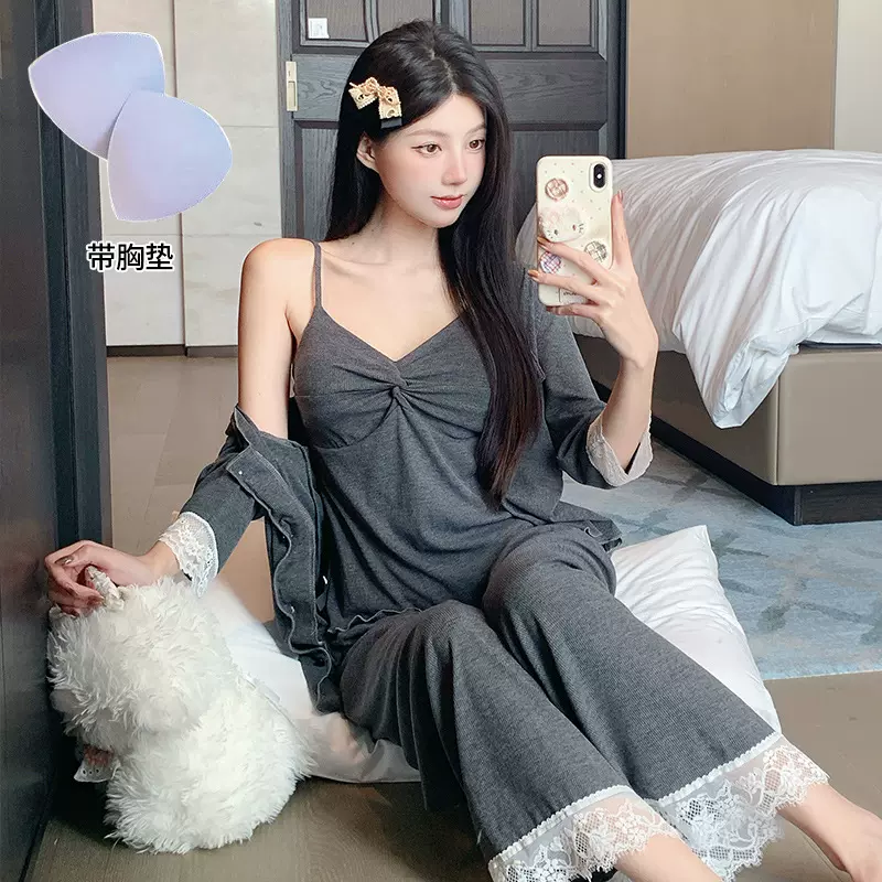 莫代尔撞色拼色带胸垫睡衣女款夏季薄款白色深灰碎花花边三件套装