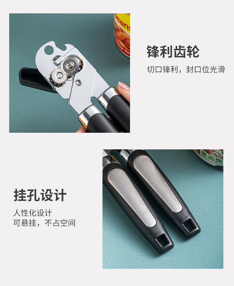 详情页_07.jpg