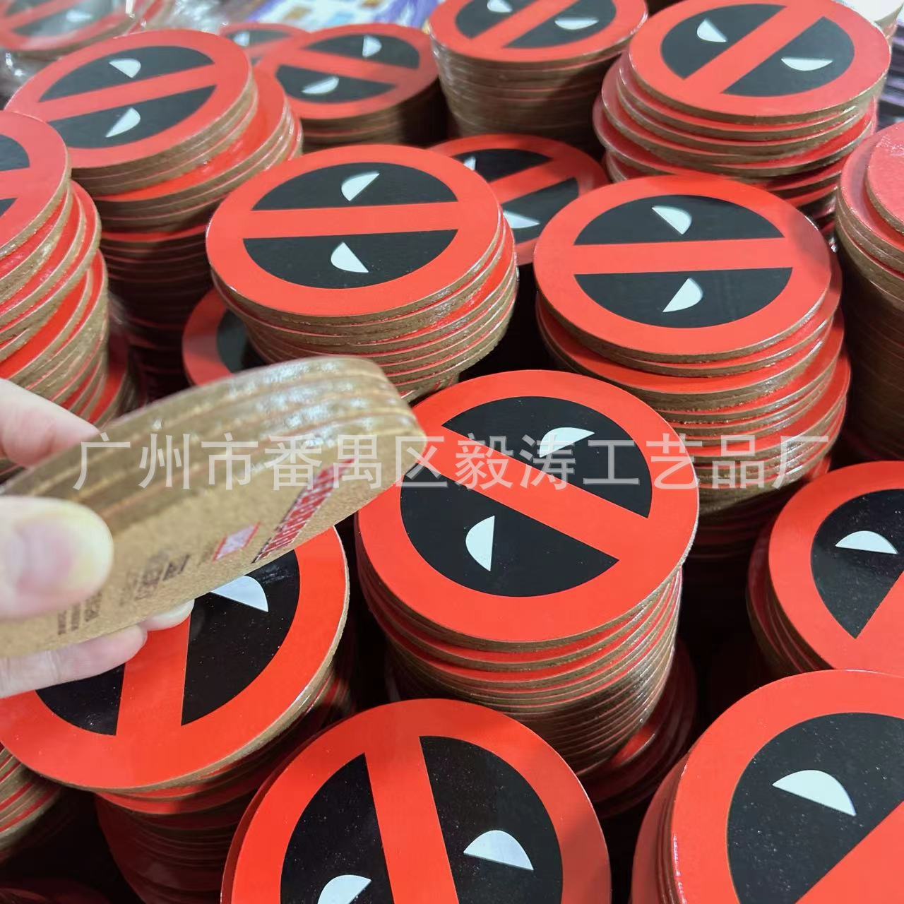 中纤板杯垫 硬纸板杯垫吸水纸杯垫汽车杯垫隔热防滑软木杯垫定制