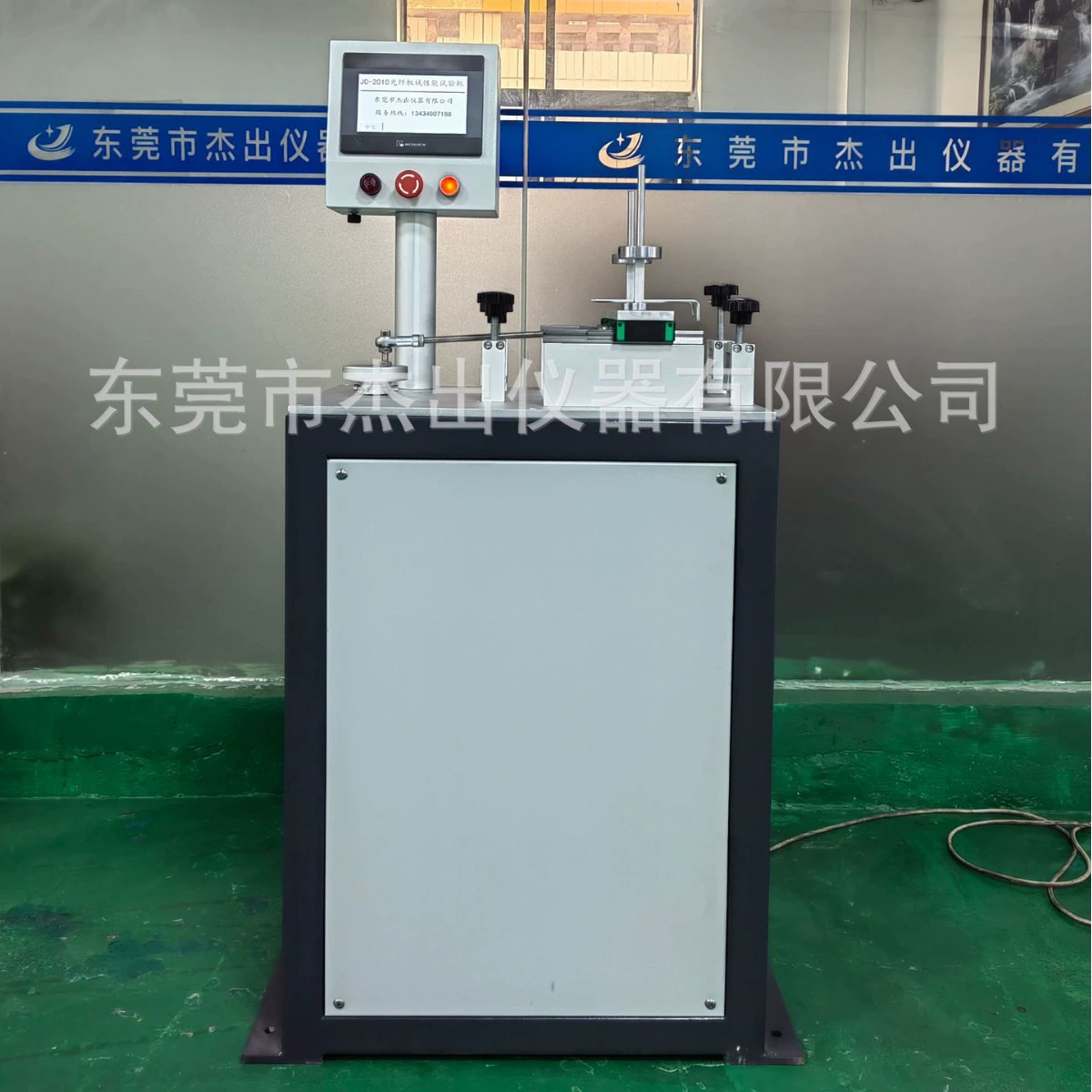 JC-1069G зарядная свайный кабель Скребок Испытательная машина для зарядки свайный кабель Скребок испытательное устройство для измельчения