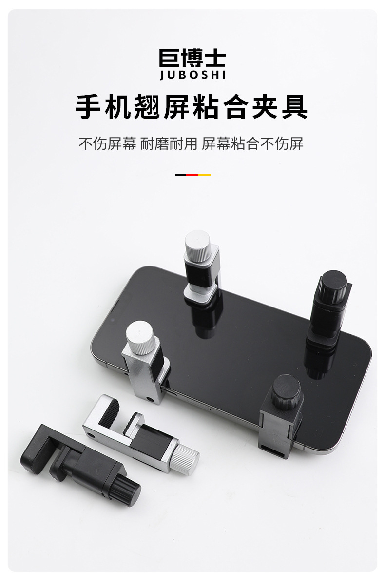 详情页_01.jpg?x-oss-process=image/format,png