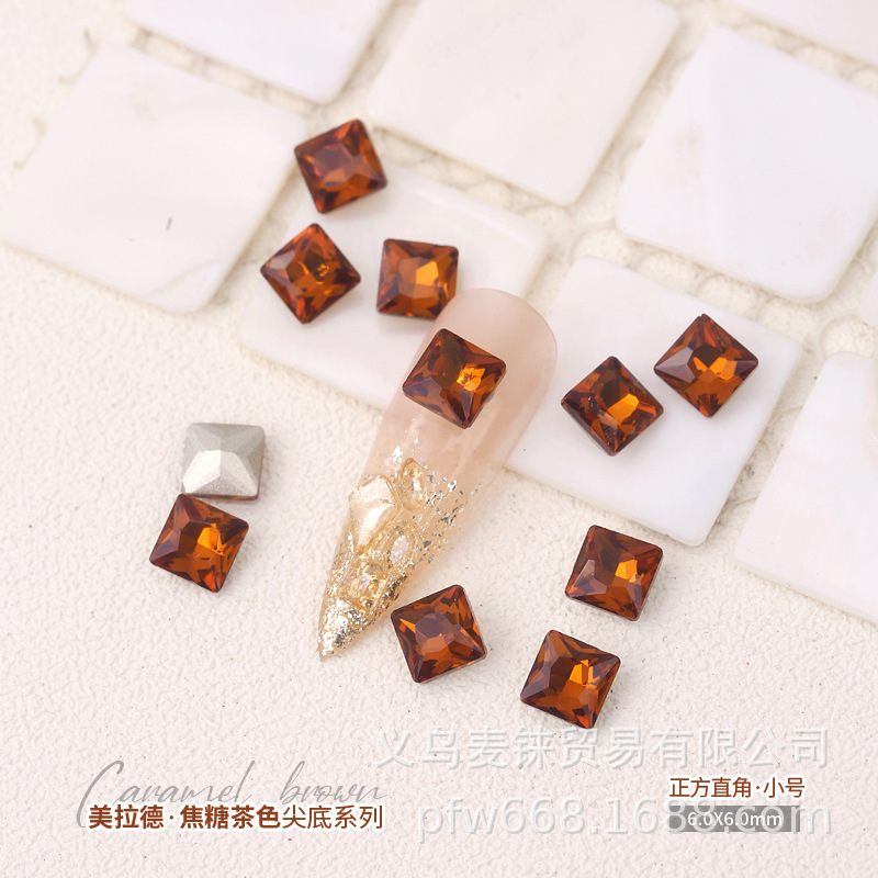 [사각직각·중형] 8x8mm