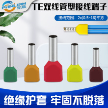 �����A�^������TE�p���Wʽ��͹ܠ�����^�䉺�~���p0.5-16ƽ��