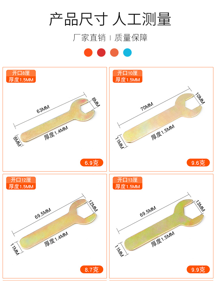 详情页_09.jpg