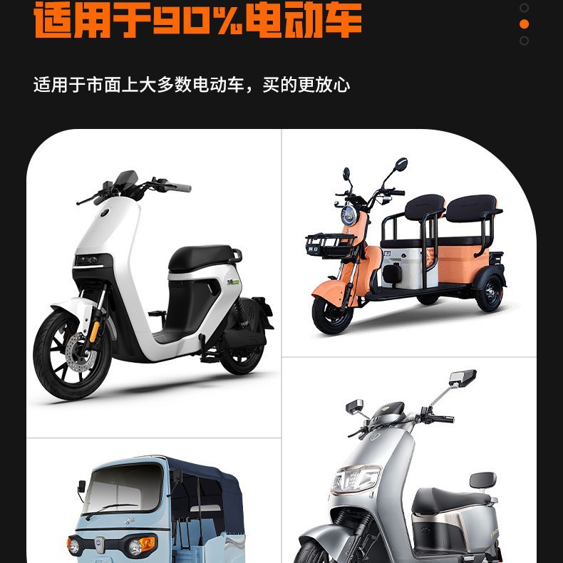 60V serie Tianjiu batería de litio para vehículos eléctricos de gran capacidad para llevar expreso dos ruedas de tres ruedas de fosfato de hierro de litio versión Bluetooth