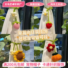 �¿�ë��������ݮ��܇���diy�ֹ���Ʒ������������ɐ��b���