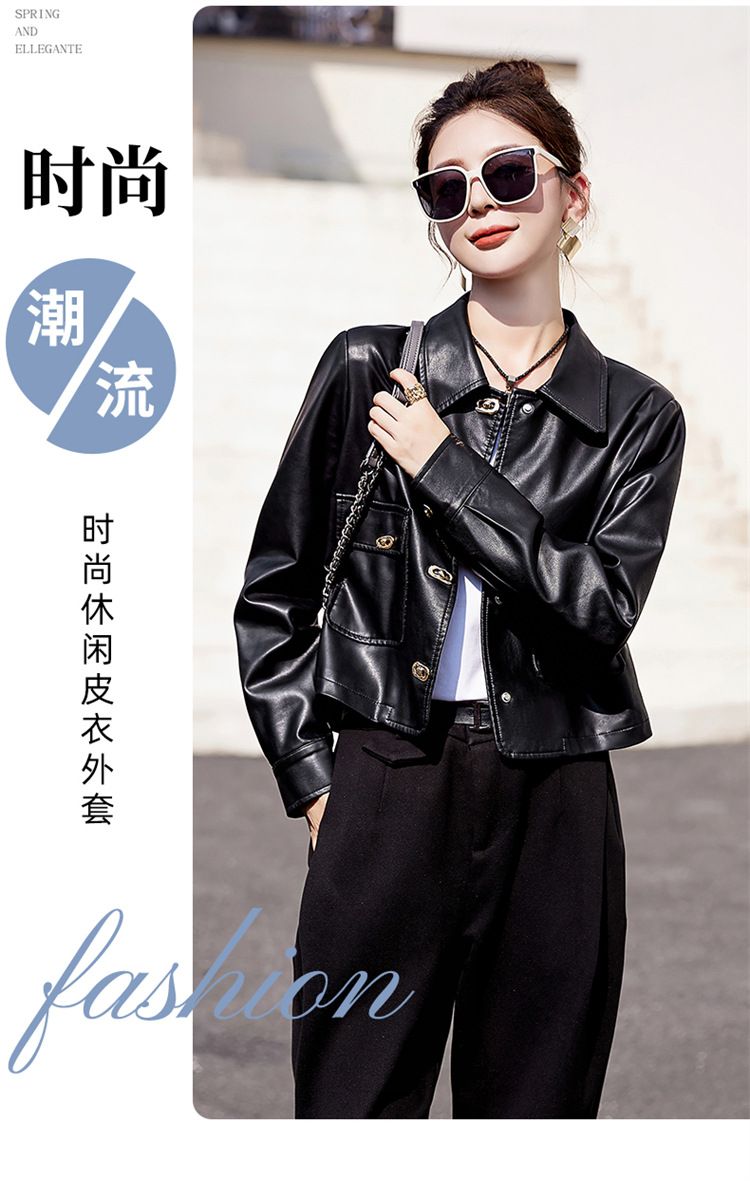 E9631 2580K ÁO DA NỮ XIAENHA MÙA XUÂN THU ĐÔNG PHỤC CỔ CỔ ĐIỂN THỜI TRANG NỮ G06 SẢN PHẨM MỚI